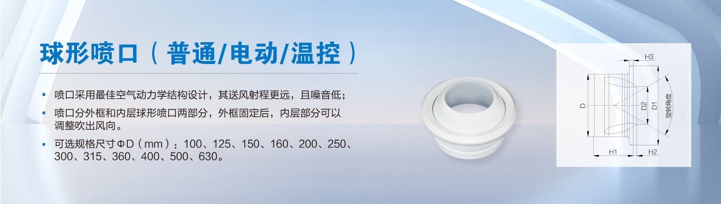 灸烊详情2_16.jpg