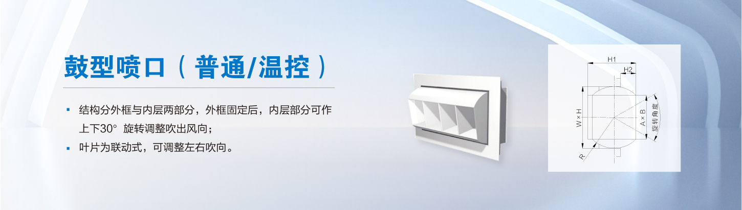 灸烊详情2_17.jpg