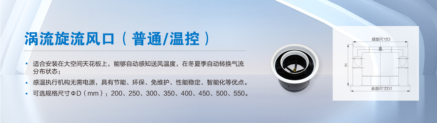灸烊详情2_21.jpg