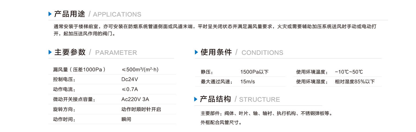 灸烊详情1_38.jpg
