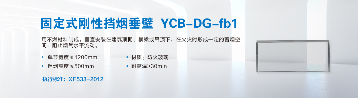 灸烊详情1_46.jpg