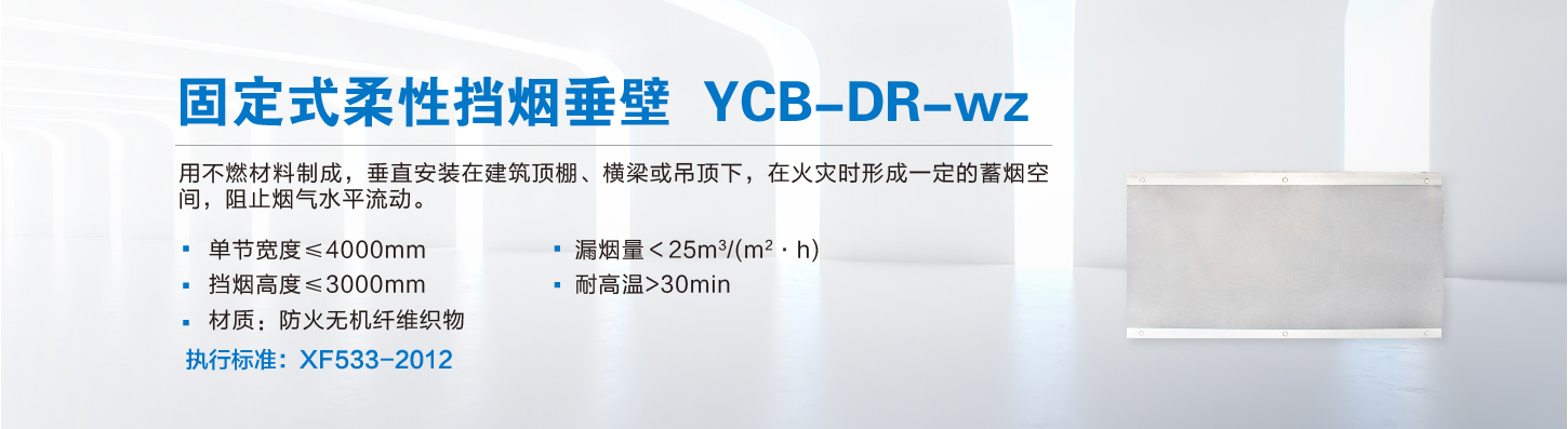 灸烊详情1_50.jpg